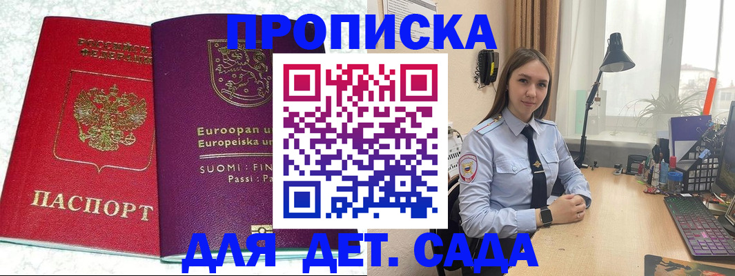 форма 3 в Урени